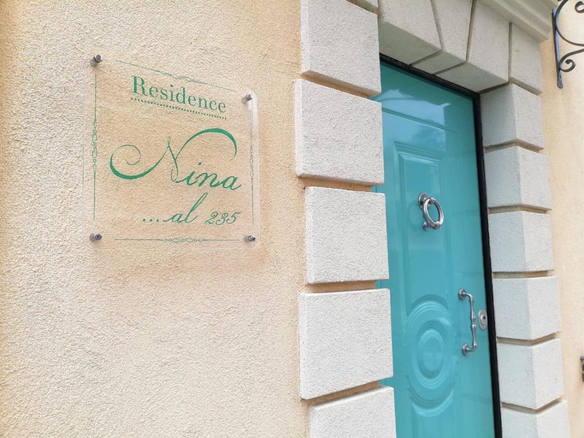 Residence Nina 皮佐 外观 照片