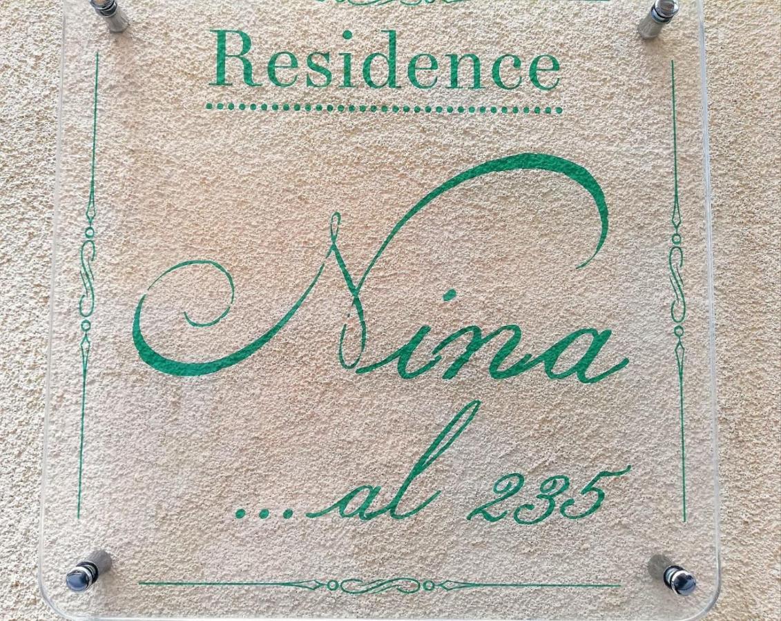 Residence Nina 皮佐 外观 照片